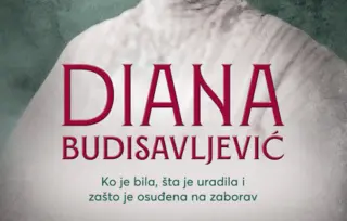 Tribina „Susret s prošlošću – Diana Budisavljević“ 13. februara u Beogradu i 14. februara u Novom Sadu