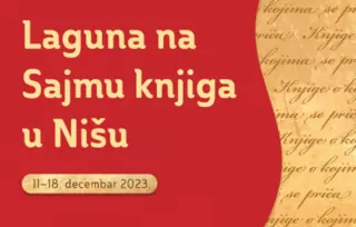 Laguna na Niškom sajmu knjiga od 11. do 18. decembra