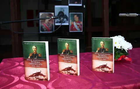 U Šapcu predstavljena knjiga „Dvor gospodara Jevrema Obrenovića (1816–1842)“ - slika 1