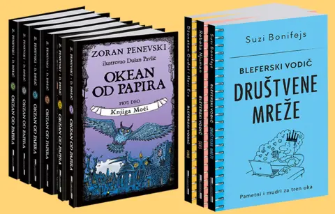 Novi kompleti za knjigoljupce u knjižarama i na sajtovima - slika 1