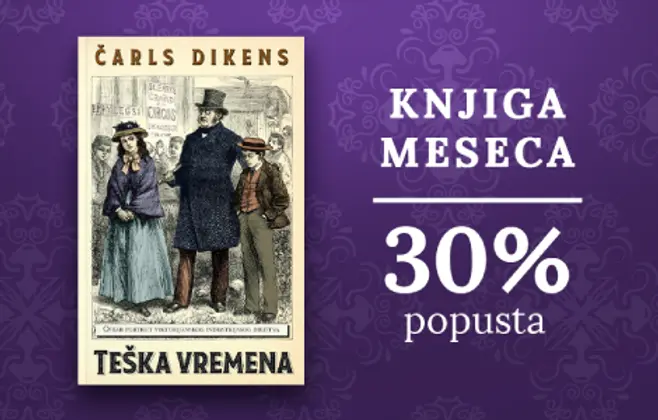 Knjiga meseca – „Teška vremena“