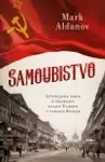 Proizvod Samoubistvo