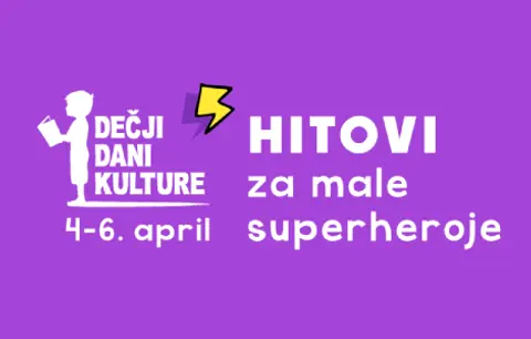 Dragan Velikić o „Bečkom romanu“: Kartografija kontrole i mira - slika 1