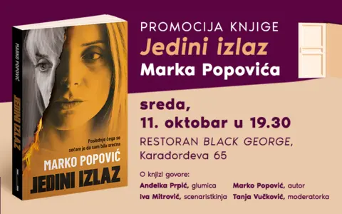 Anđelka Prpić na predstavljanju knjige „Jedini izlaz“ 11. oktobra - slika 1
