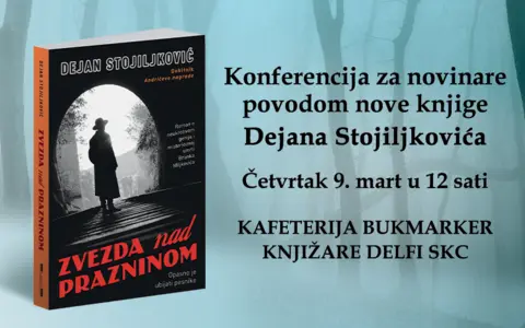 Konferencija za novinare povodom nove knjige Dejana Stojiljkovića - slika 1
