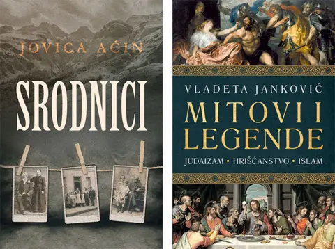 Novi tiraži knjiga domaćih autora - slika 4