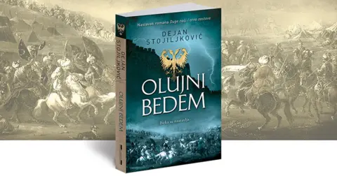 Roman pisca Dejana Stojiljkovića kao inspiracija za završni studentski rad - slika 1