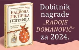 Dragutin Minić Karlo dobitnik nagrade „Radoje Domanović“ za 2024. godinu