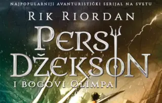 Prikaz mladih kritičara: „Kradljivac Munje“, prva knjiga o Persiju Džeksonu i bogovima Olimpa