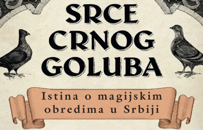 „Srce crnog goluba: Istina o magijskim obredima u Srbiji“ Momčila Petrovića u prodaji od 9. oktobra