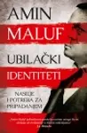 Proizvod Ubilački identiteti