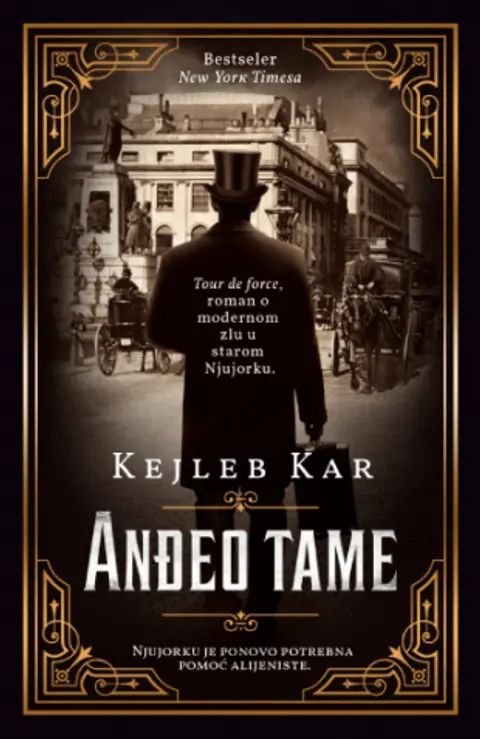 andjeo-tame-kejleb-kar-v