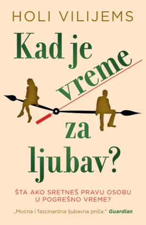 kad-je-vreme-za-ljubav-1