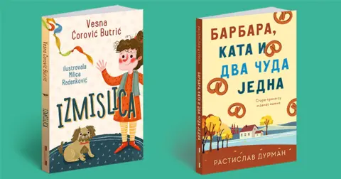 Nagrade Zmajevih dečjih igara Laguninim autorima - slika 1