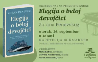 Promocija knjige „Elegija o beloj devojčici“ 26. septembra