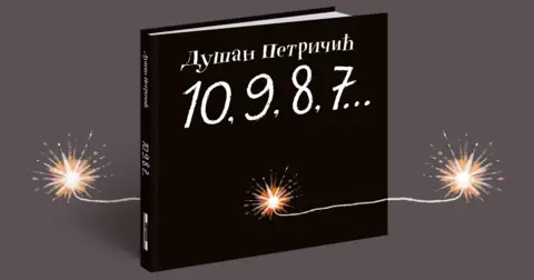 Dušan Petričić povodom knjige „10, 9, 8, 7...“: Politička karikatura je najtačnija slika jednog vremena - slika 1