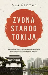 Gde putujete danas? - slika 3