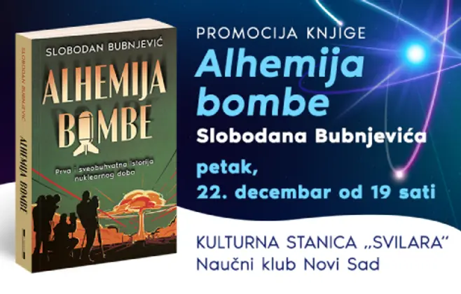 Promocija knjige „Alhemija bombe“ 22. decembra u „Svilari“