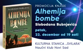 Promocija knjige „Alhemija bombe“ 22. decembra u „Svilari“