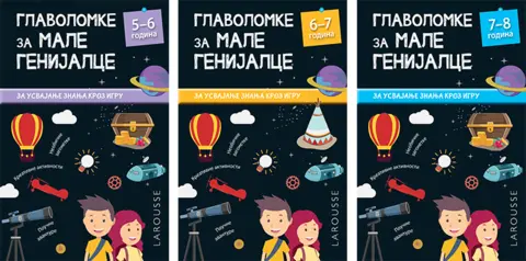 Larusove glavolomke - slika 1