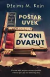 Proizvod Poštar uvek zvoni dvaput