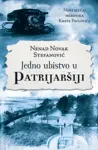 Proizvod Jedno ubistvo u Patrijaršiji