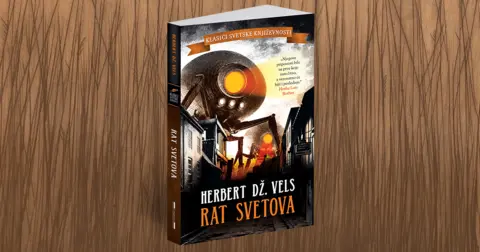 Prekidamo program radi važnog obaveštenja: Kada se „desio“ „Rat svetova“ - slika 2