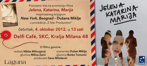 Promocija filma „Jelena, Katarina, Marija“ inspirisanog knjigom „New York, Beograd“ Dušana Miklje - slika 1