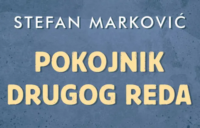 Stefan Marković dobitnik nagrade „Miroslav Josić Višnjić“