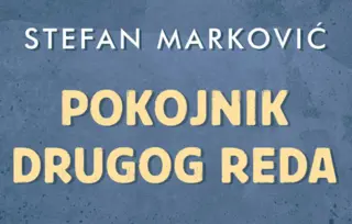 Stefan Marković dobitnik nagrade „Miroslav Josić Višnjić“