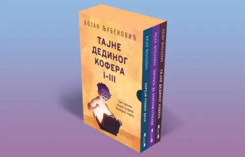 tajne20dedinog20kofera20kutija202812928129