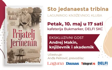 Francuski akademik Andrej Makin gost 111. Laguninog književnog kluba - slika 1