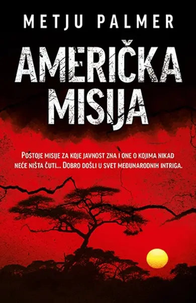 Slika 0 - Američka misija