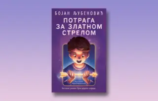 Delfi Kutak je pročitao: „Potraga za zlatnom strelom“