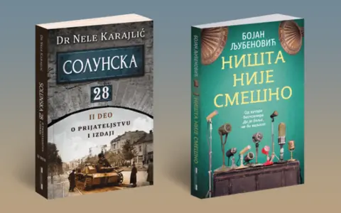 800x500Solunska-28-II-deo-o-prijateljstvu-i-izdaji