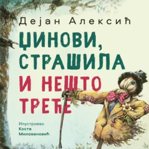 dzinovi-strasila-i-nesto-trece-1