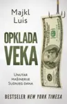 Proizvod Opklada veka