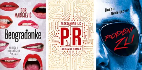 Digitalni realizam u „Dvorištancetu“ - slika 1