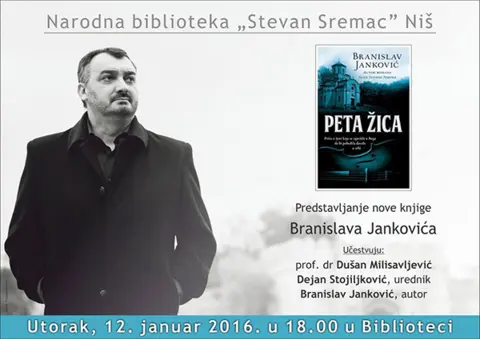 Vladimir Kecmanović u Kulturnom centru Čukarica - slika 1