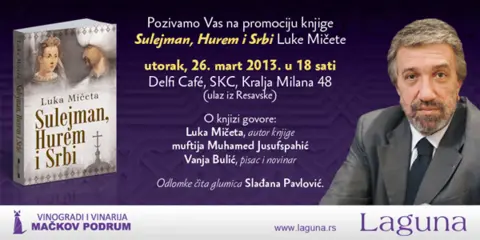 Promocija knjige „Sulejman, Hurem i Srbi“ Luke Mičete - slika 1
