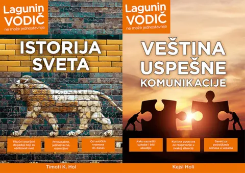 Lagunini vodiči „Istorija sveta“ i „Veština uspešne komunikacije“ u prodaji - slika 1