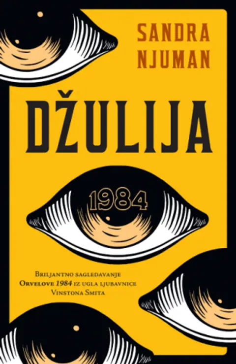 dzulija-sandra-njuman-v