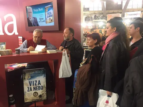 Promocija knjige „Dosije Bogorodica“ Vanje Bulića - slika 1