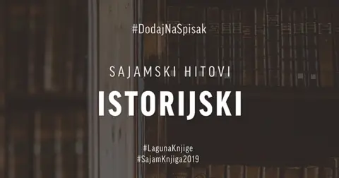 #DodajNaSpisak – Sajamski hitovi (istorijski) - slika 1