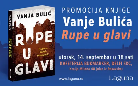 Promocija knjige Vanje Bulića „Rupe u glavi“ 14. septembra - slika 1