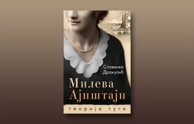 Prikaz romana „Mileva Ajnštajn: Teorija tuge“: Priča o izuzetnoj a zaboravljenoj ženi