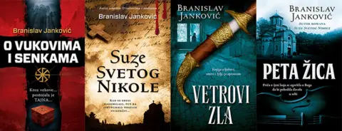 Branislav Janković gost „Susreta sa piscima“ u Nišu 26. septembra - slika 1