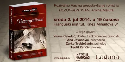 Predstavljanje knjige „Dezorijentisani“ dobitnika Gonkurove nagrade Amina Malufa - slika 1