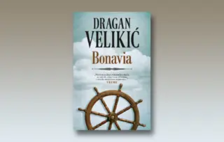 Prikazi Velikićovog romana „Bonavia“ u francuskoj štampi: Izgnanstvo kao domovina