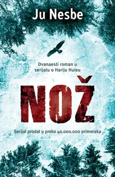 Književne ekskluzive u Noći knjige - slika 3